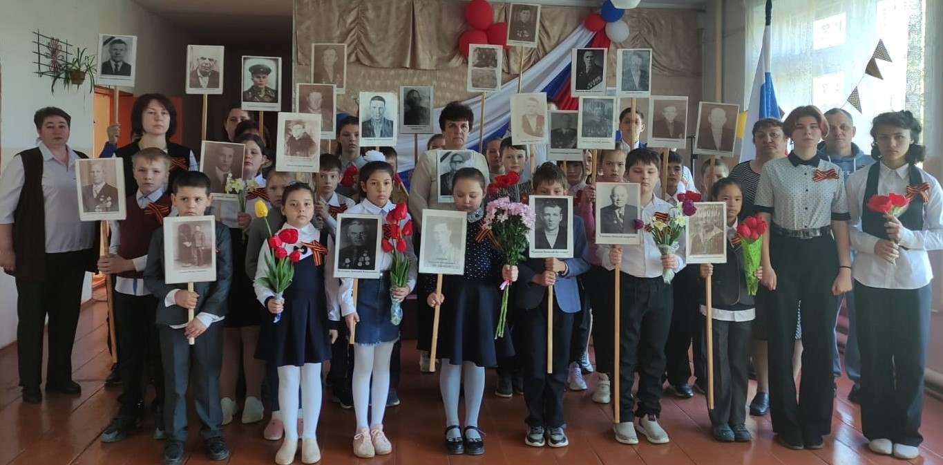 &amp;quot;День Победы. Бессмертный полк&amp;quot;.